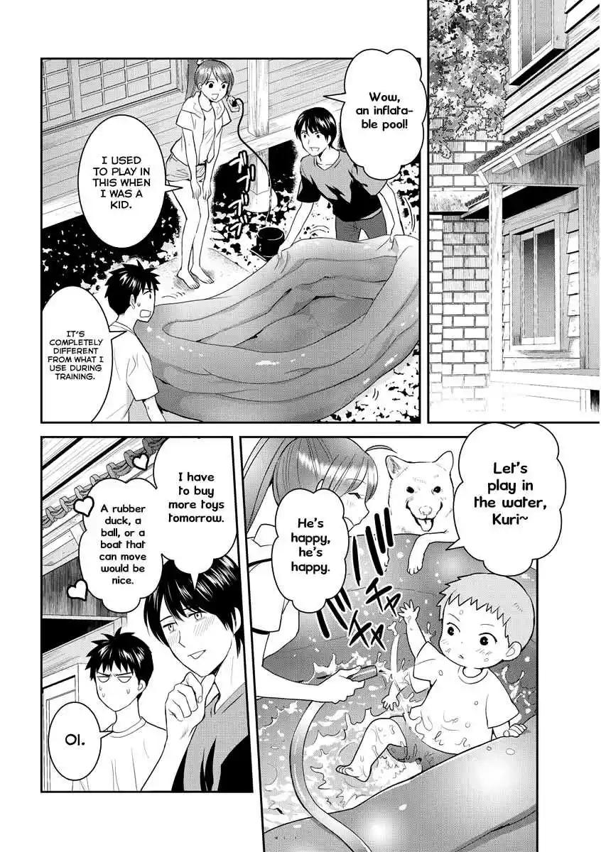 Youkai Apaato no Yuuga na Nichijou Vol.7 Ch.31