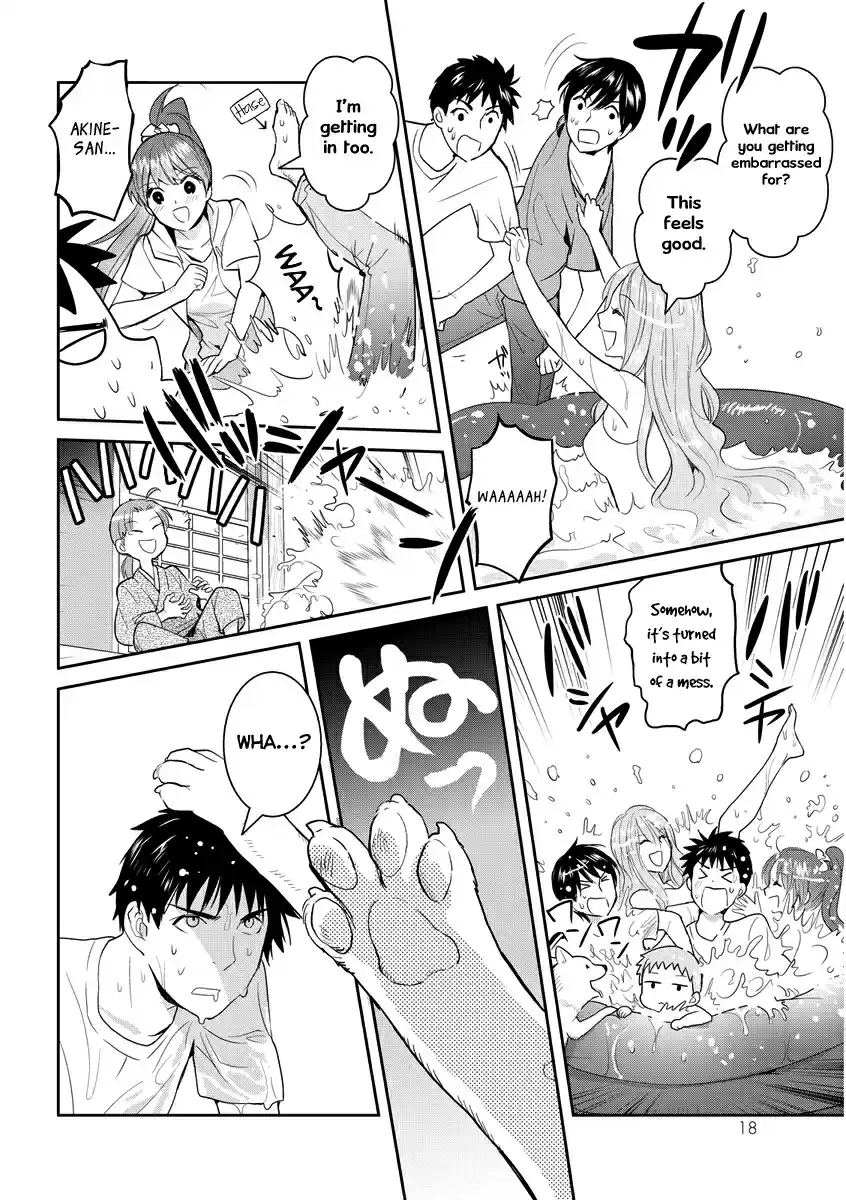 Youkai Apaato no Yuuga na Nichijou Vol.7 Ch.31