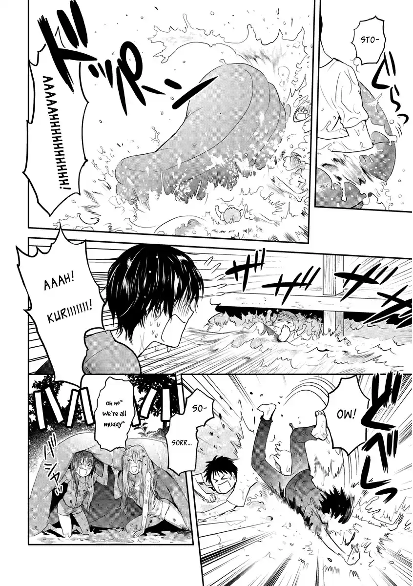 Youkai Apaato no Yuuga na Nichijou Vol.7 Ch.31