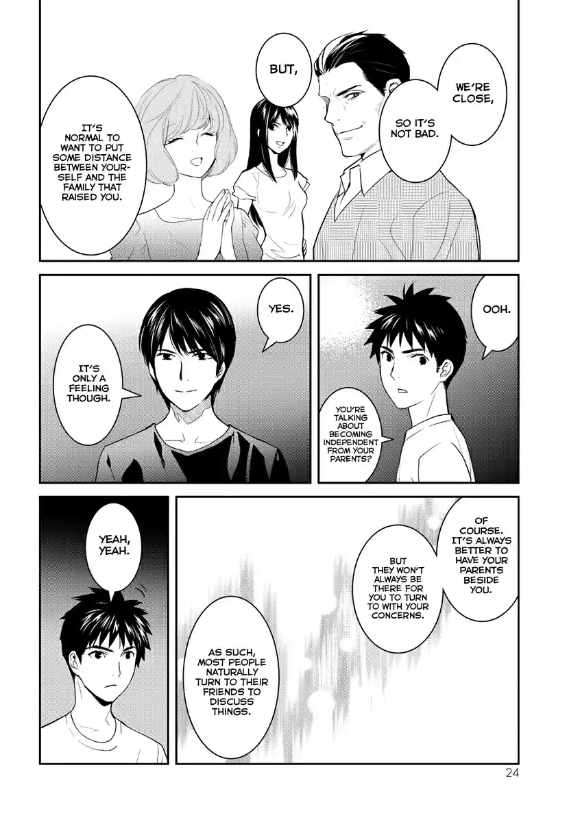 Youkai Apaato no Yuuga na Nichijou Vol.7 Ch.31