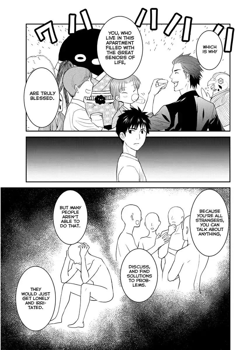 Youkai Apaato no Yuuga na Nichijou Vol.7 Ch.31