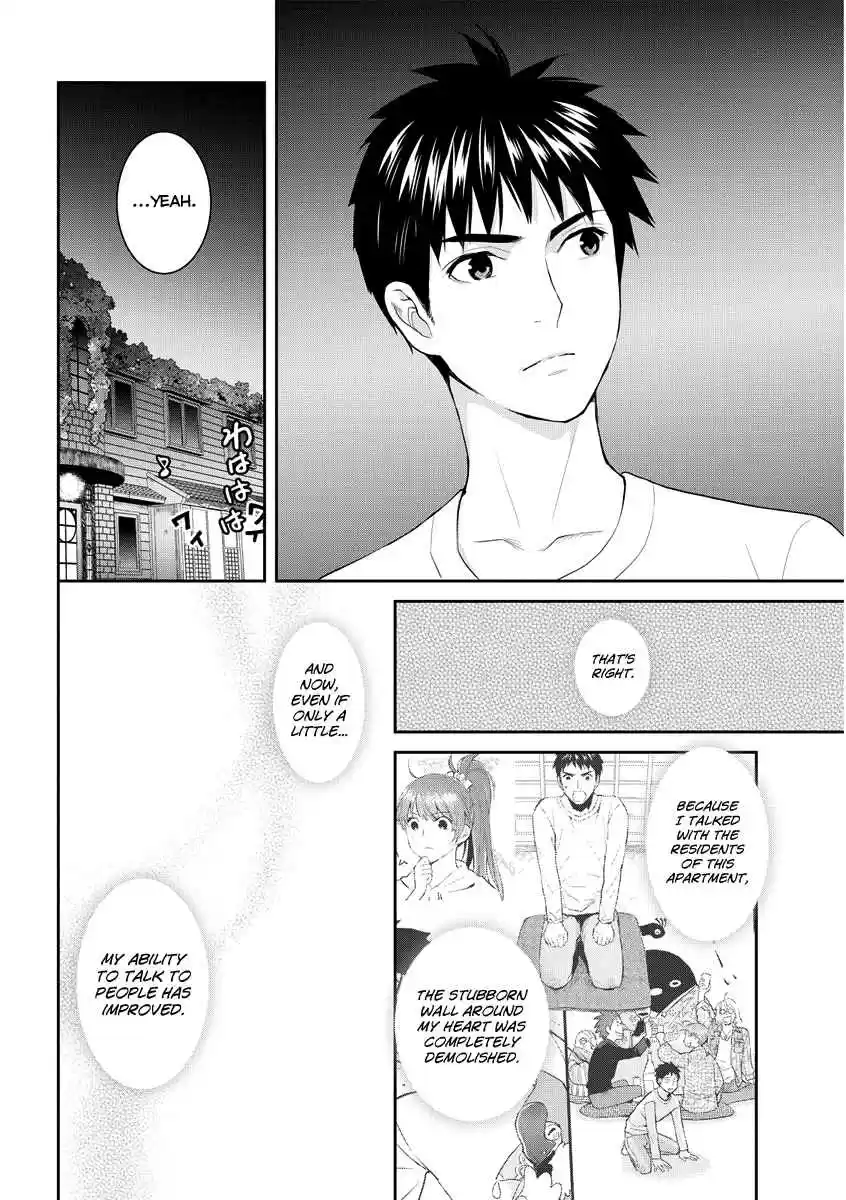 Youkai Apaato no Yuuga na Nichijou Vol.7 Ch.31