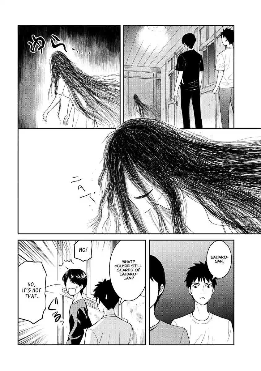 Youkai Apaato no Yuuga na Nichijou Vol.7 Ch.31