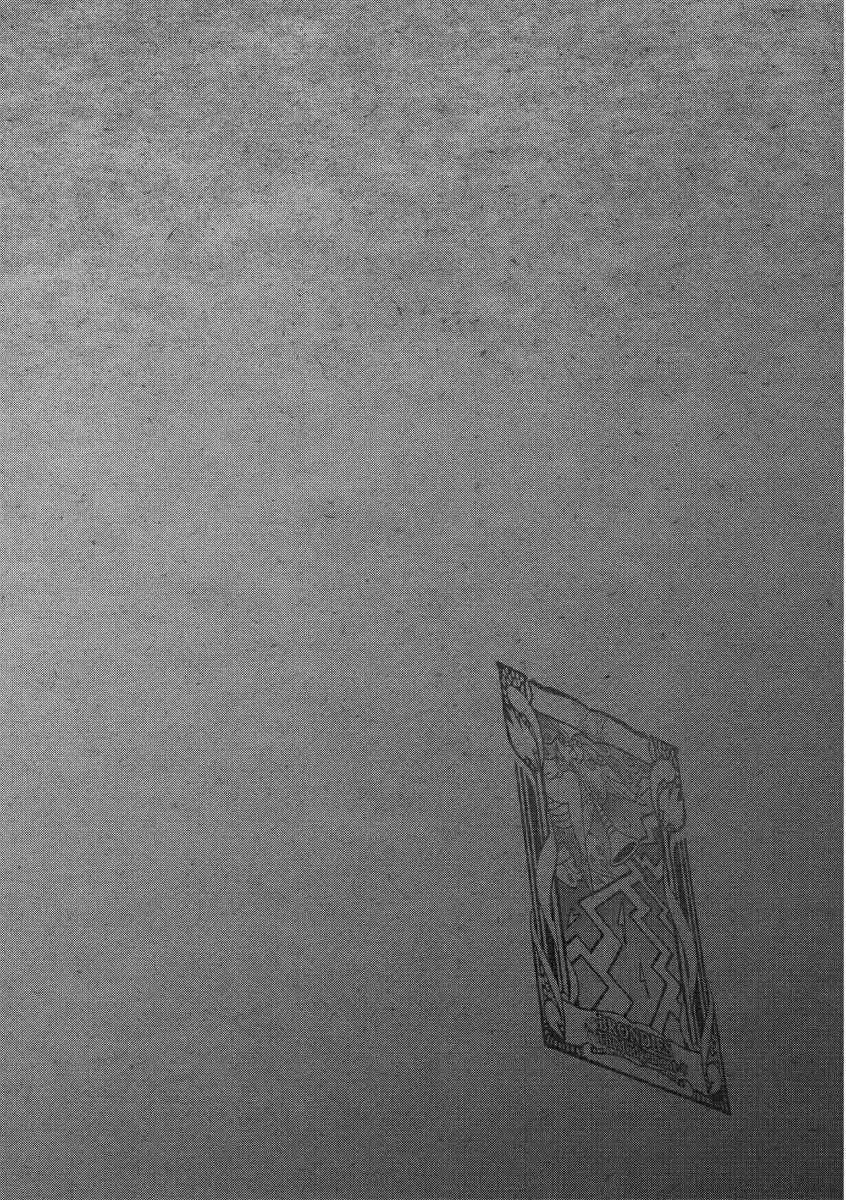 Youkai Apaato no Yuuga na Nichijou Vol.7 Ch.31