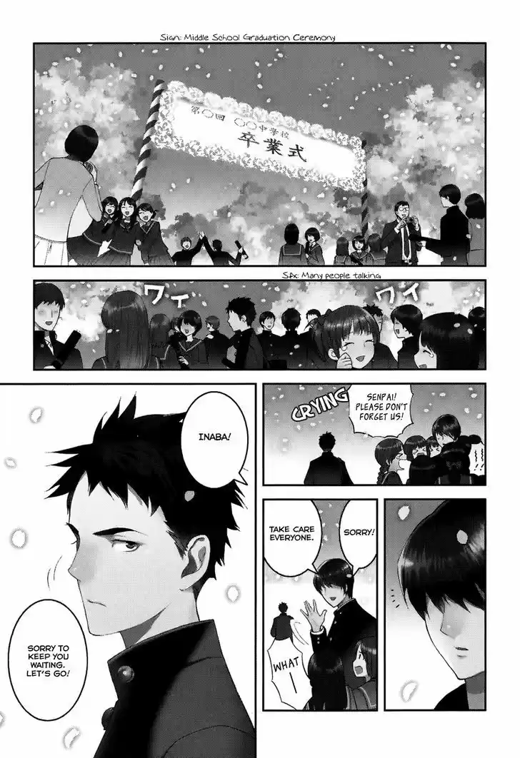 Youkai Apato no Yuuga na Nichijou 1