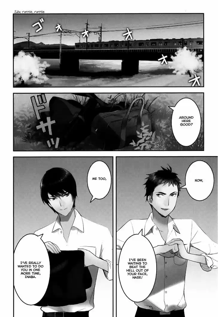 Youkai Apato no Yuuga na Nichijou 1