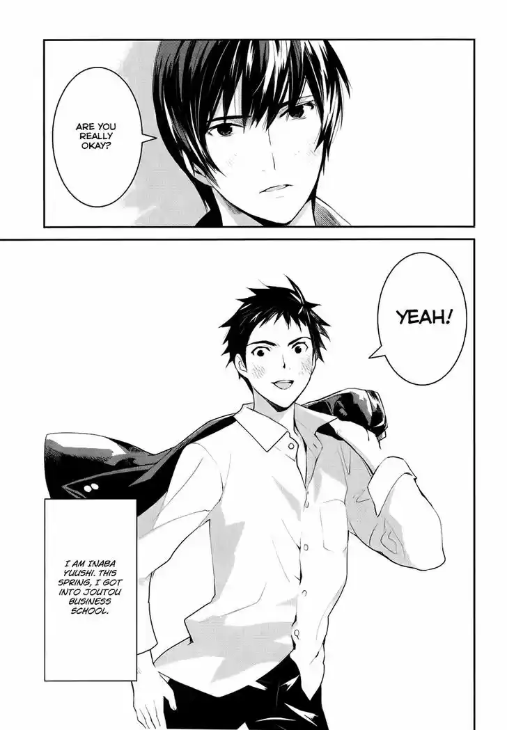 Youkai Apato no Yuuga na Nichijou 1