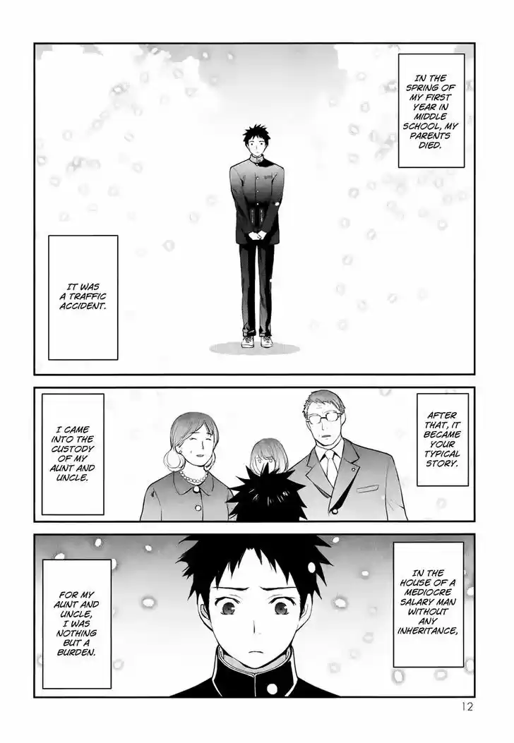 Youkai Apato no Yuuga na Nichijou 1