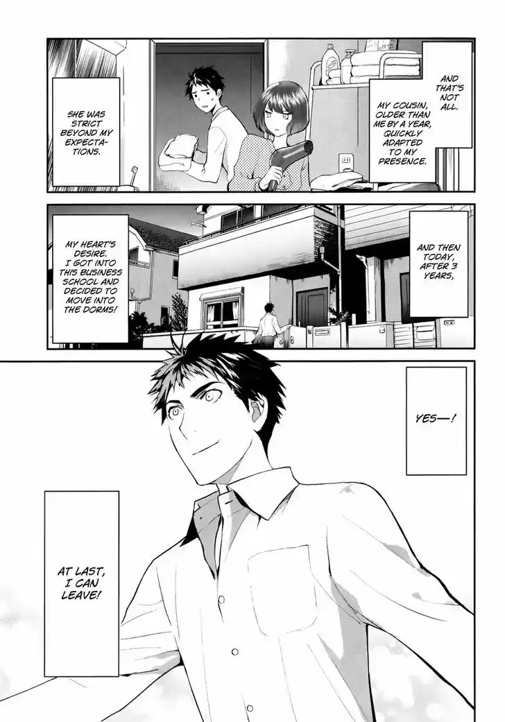 Youkai Apato no Yuuga na Nichijou 1