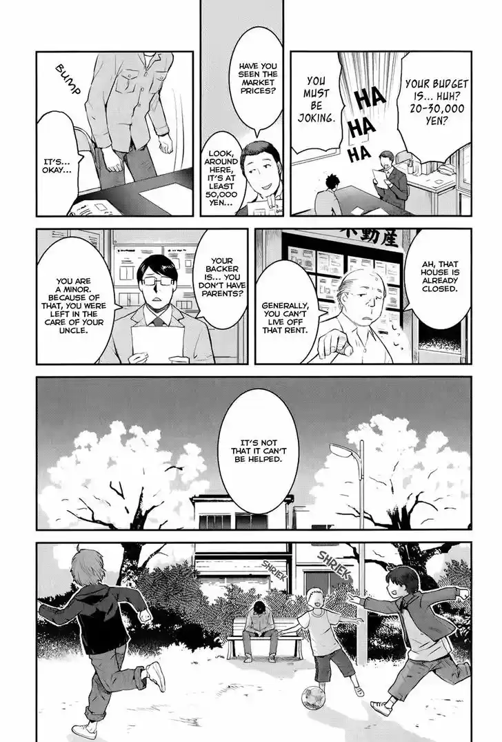 Youkai Apato no Yuuga na Nichijou 1