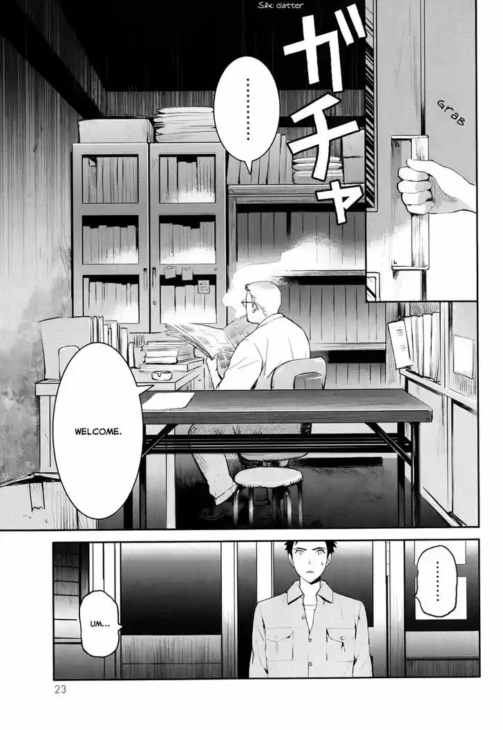 Youkai Apato no Yuuga na Nichijou 1