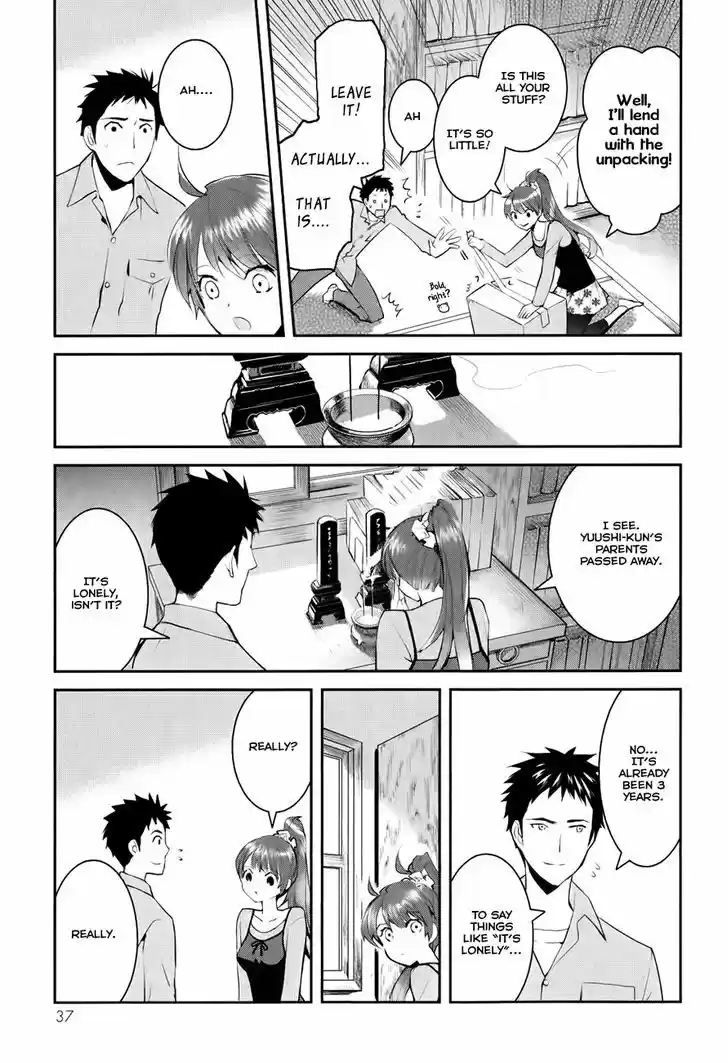 Youkai Apato no Yuuga na Nichijou 1