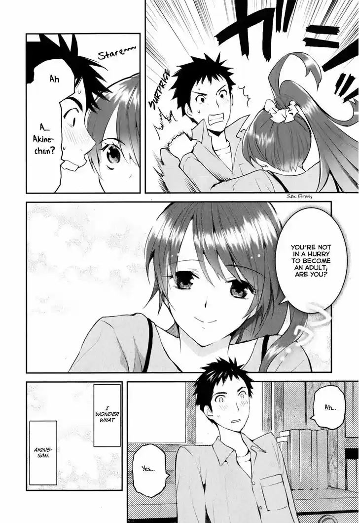 Youkai Apato no Yuuga na Nichijou 1