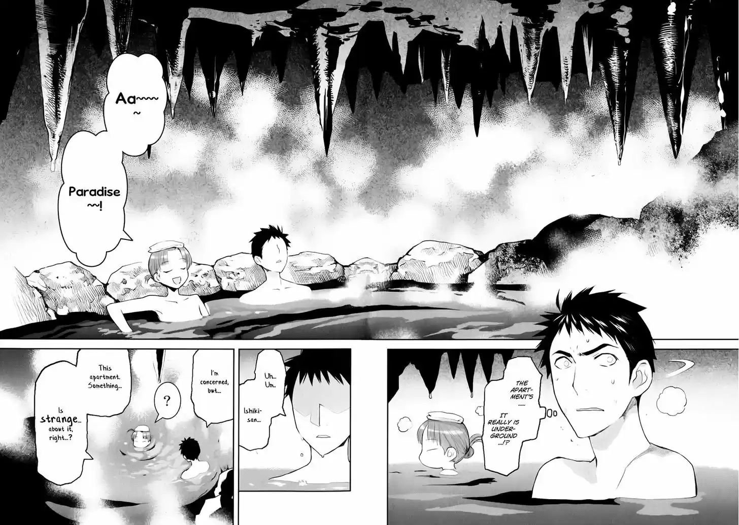 Youkai Apato no Yuuga na Nichijou 1