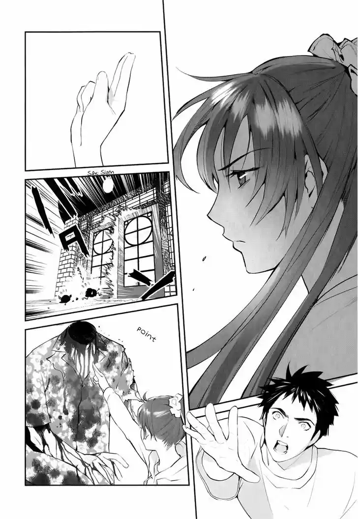 Youkai Apato no Yuuga na Nichijou 1