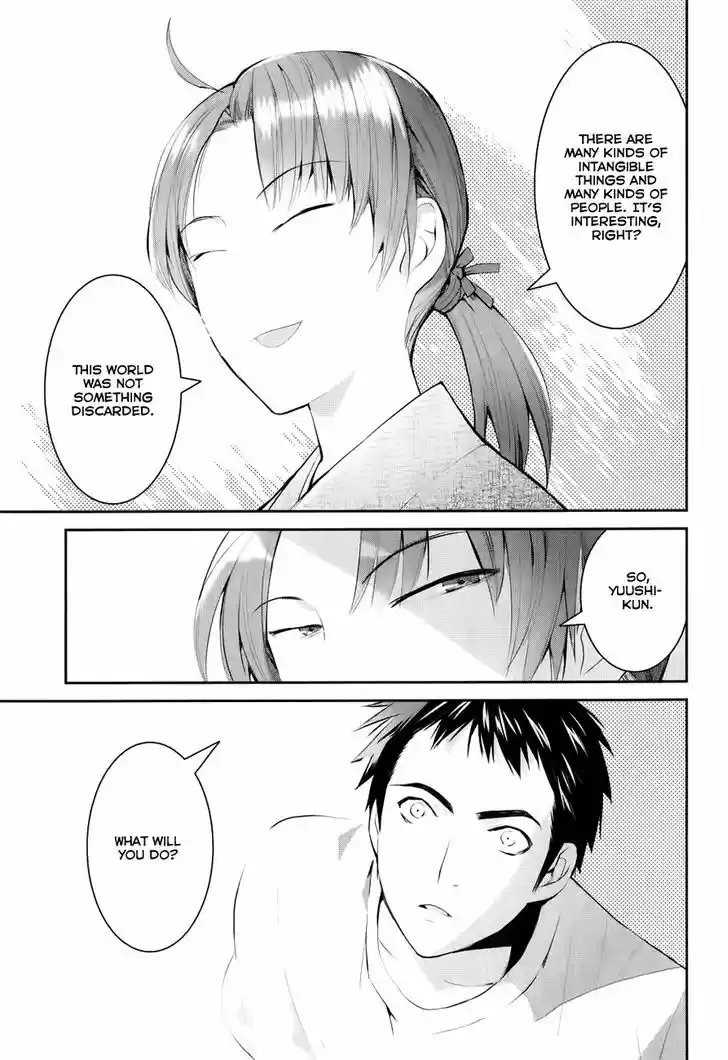 Youkai Apato no Yuuga na Nichijou 1