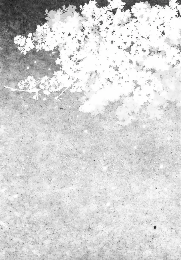 Youkai Apato no Yuuga na Nichijou 10