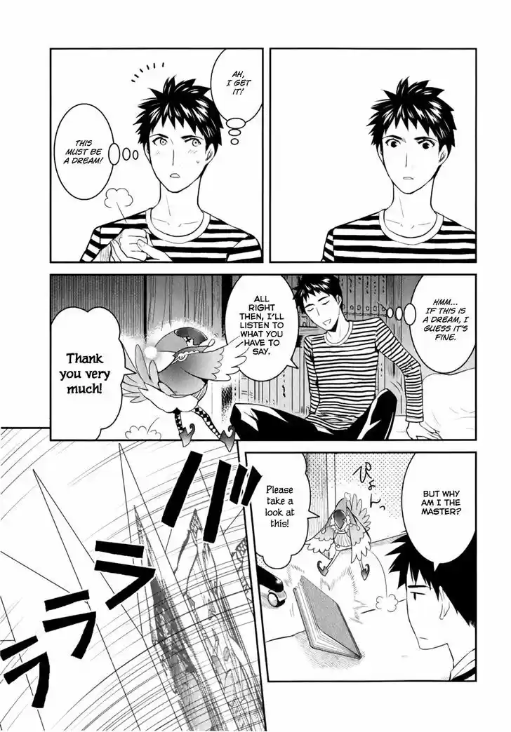 Youkai Apato no Yuuga na Nichijou 10