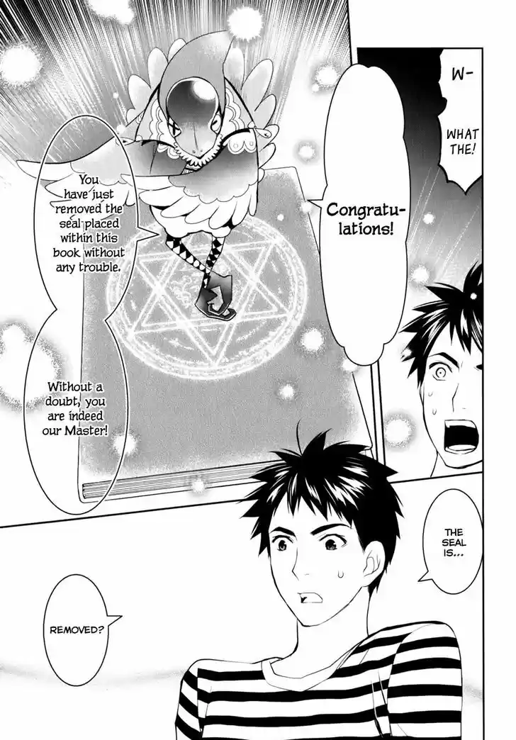 Youkai Apato no Yuuga na Nichijou 10