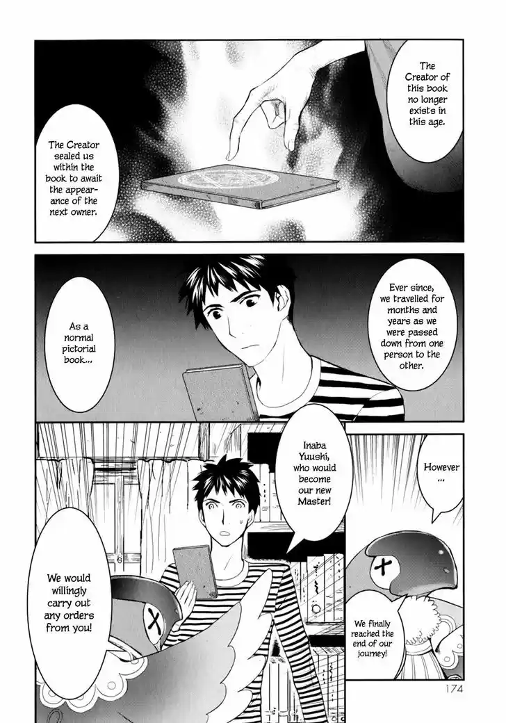 Youkai Apato no Yuuga na Nichijou 10