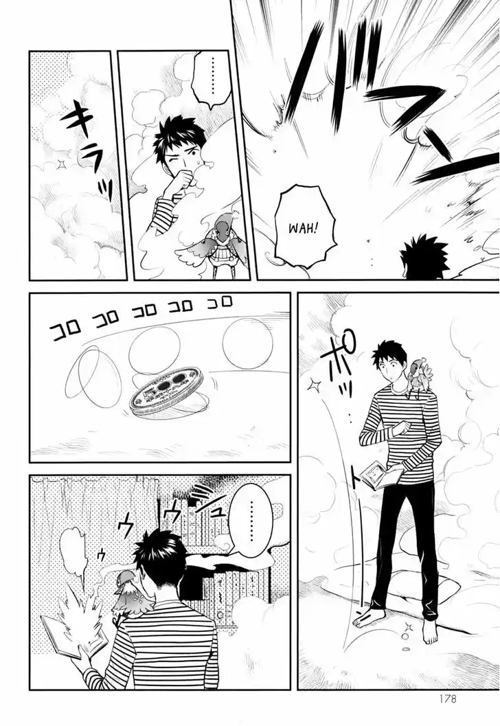 Youkai Apato no Yuuga na Nichijou 10