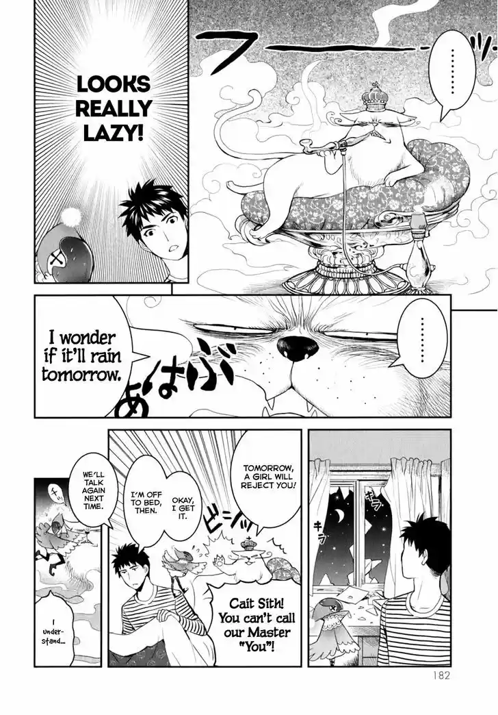 Youkai Apato no Yuuga na Nichijou 10