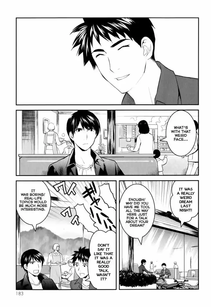 Youkai Apato no Yuuga na Nichijou 10