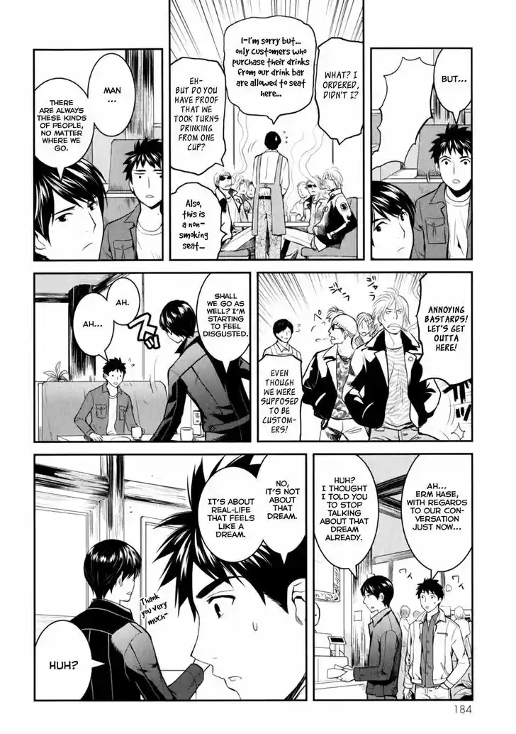 Youkai Apato no Yuuga na Nichijou 10