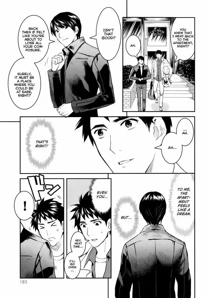 Youkai Apato no Yuuga na Nichijou 10