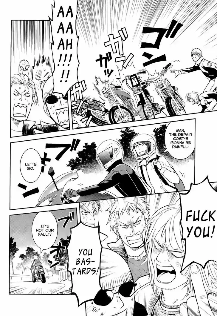 Youkai Apato no Yuuga na Nichijou 11