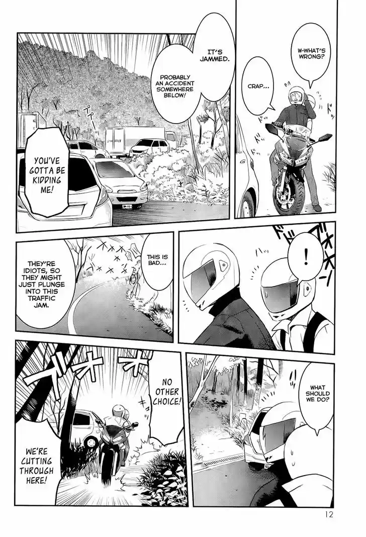 Youkai Apato no Yuuga na Nichijou 11