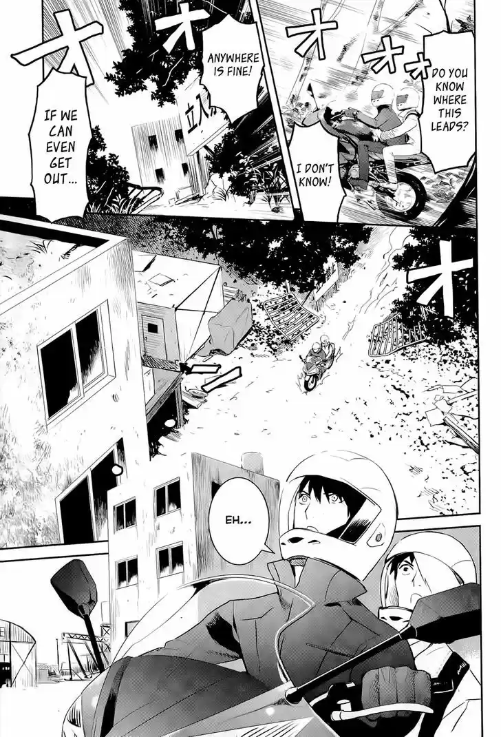 Youkai Apato no Yuuga na Nichijou 11