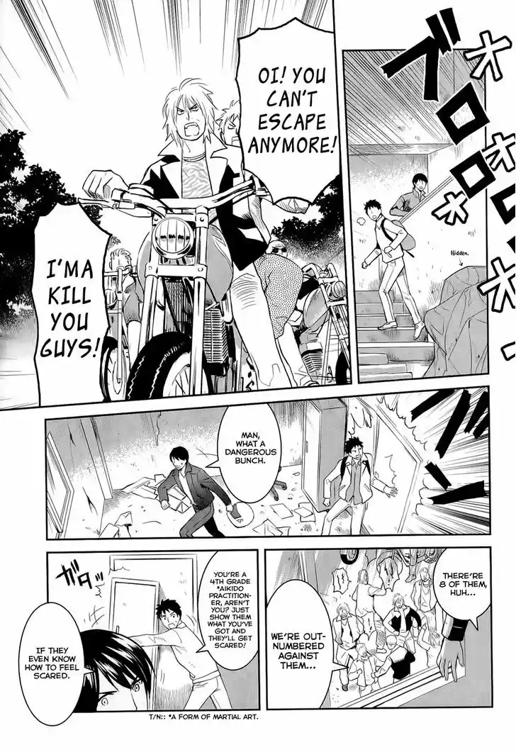 Youkai Apato no Yuuga na Nichijou 11