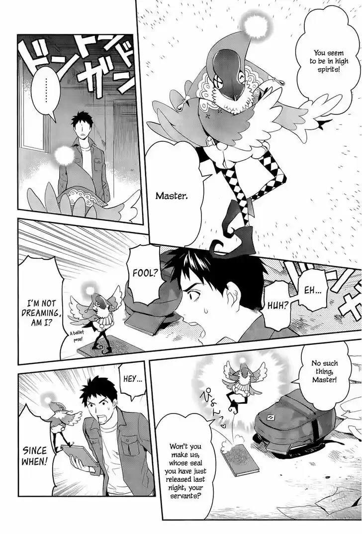 Youkai Apato no Yuuga na Nichijou 11