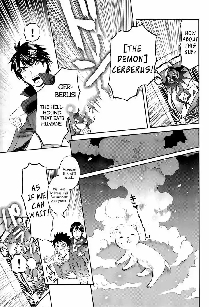 Youkai Apato no Yuuga na Nichijou 11