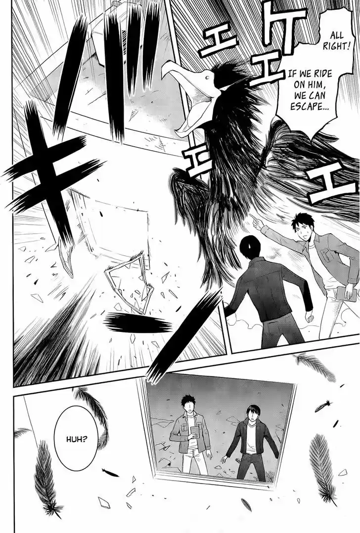 Youkai Apato no Yuuga na Nichijou 11