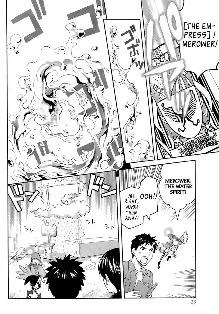 Youkai Apato no Yuuga na Nichijou 11