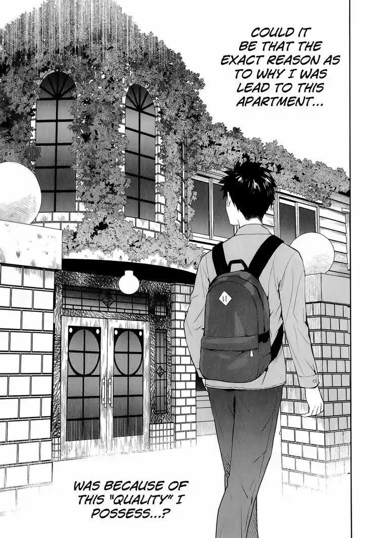 Youkai Apato no Yuuga na Nichijou 12