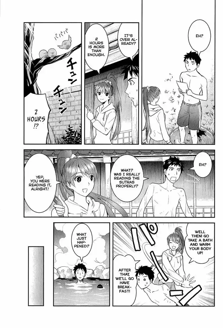 Youkai Apato no Yuuga na Nichijou 13