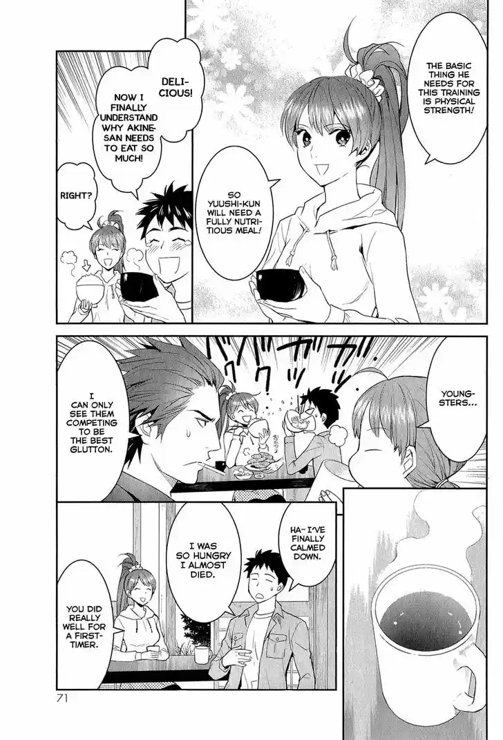 Youkai Apato no Yuuga na Nichijou 13