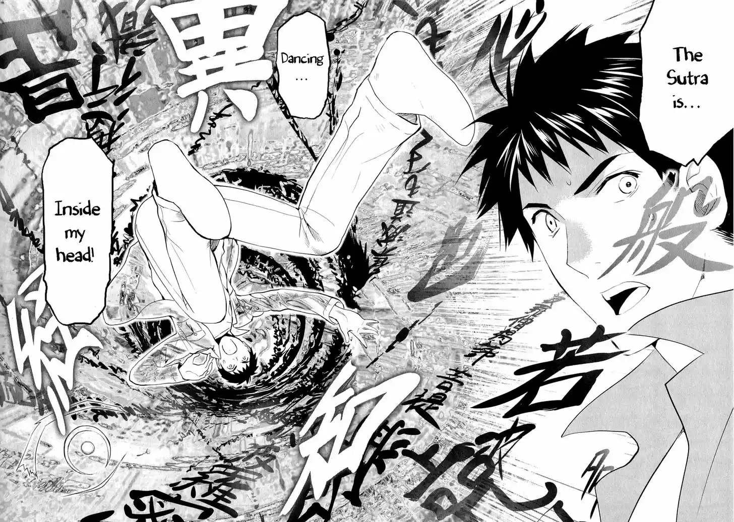 Youkai Apato no Yuuga na Nichijou 13