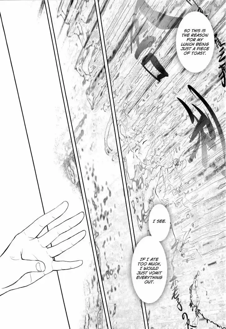 Youkai Apato no Yuuga na Nichijou 13