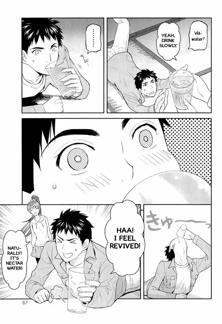 Youkai Apato no Yuuga na Nichijou 13