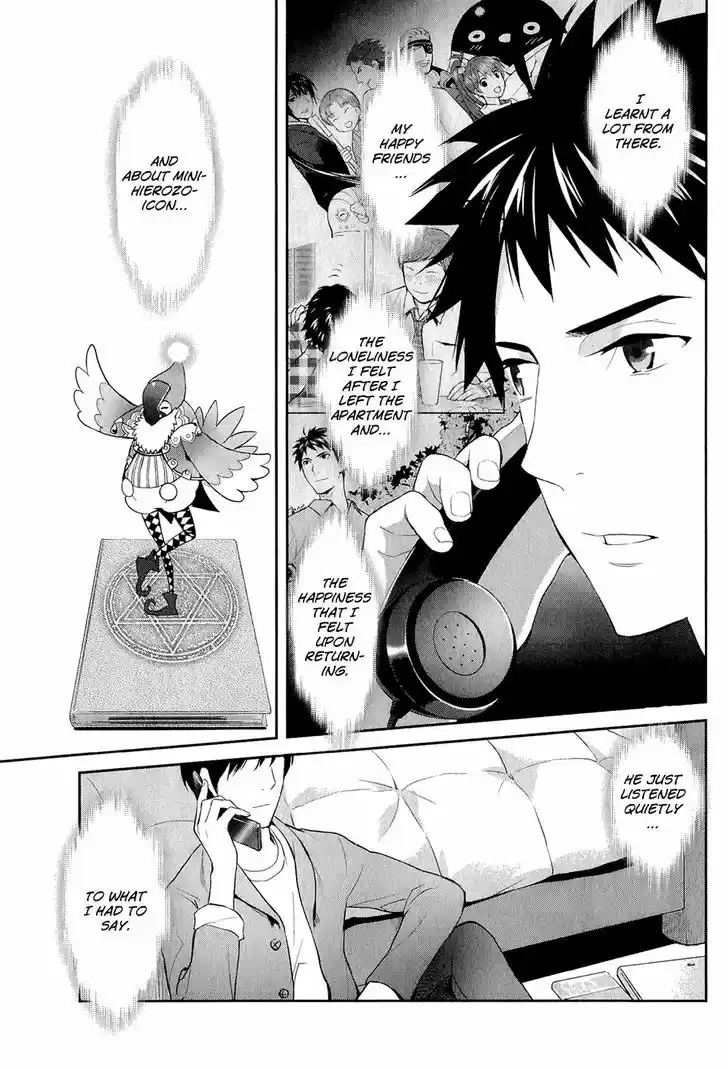 Youkai Apato no Yuuga na Nichijou 13