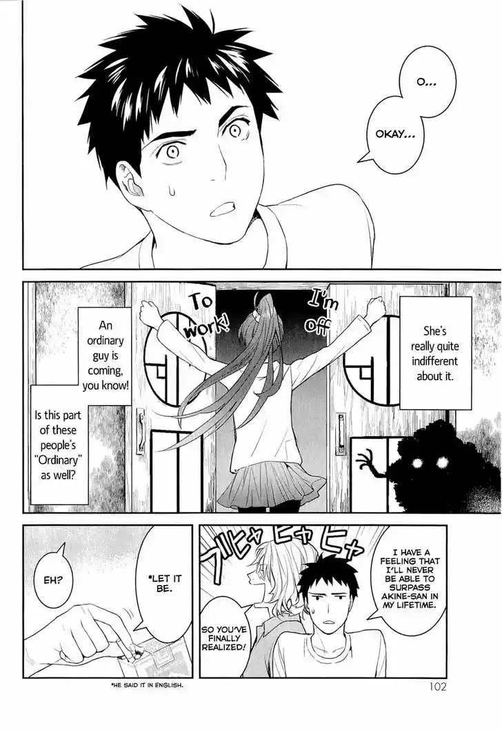 Youkai Apato no Yuuga na Nichijou 13