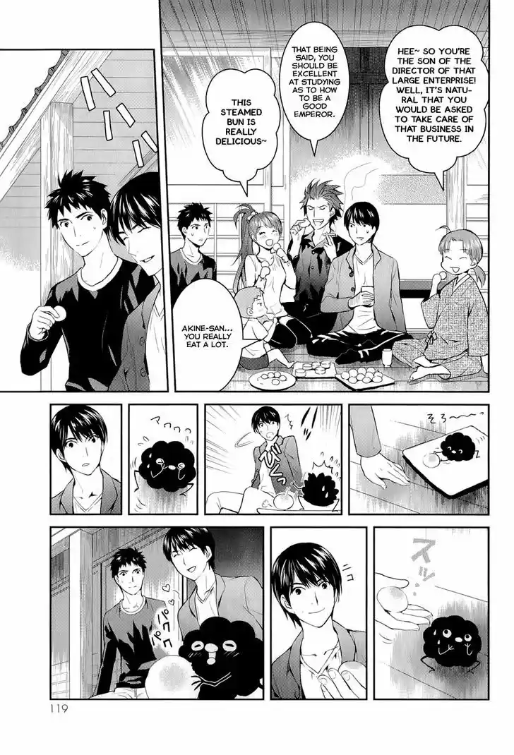 Youkai Apato no Yuuga na Nichijou 14