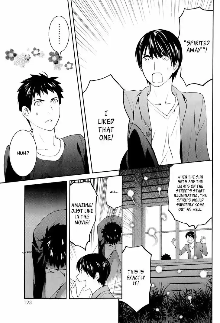 Youkai Apato no Yuuga na Nichijou 14