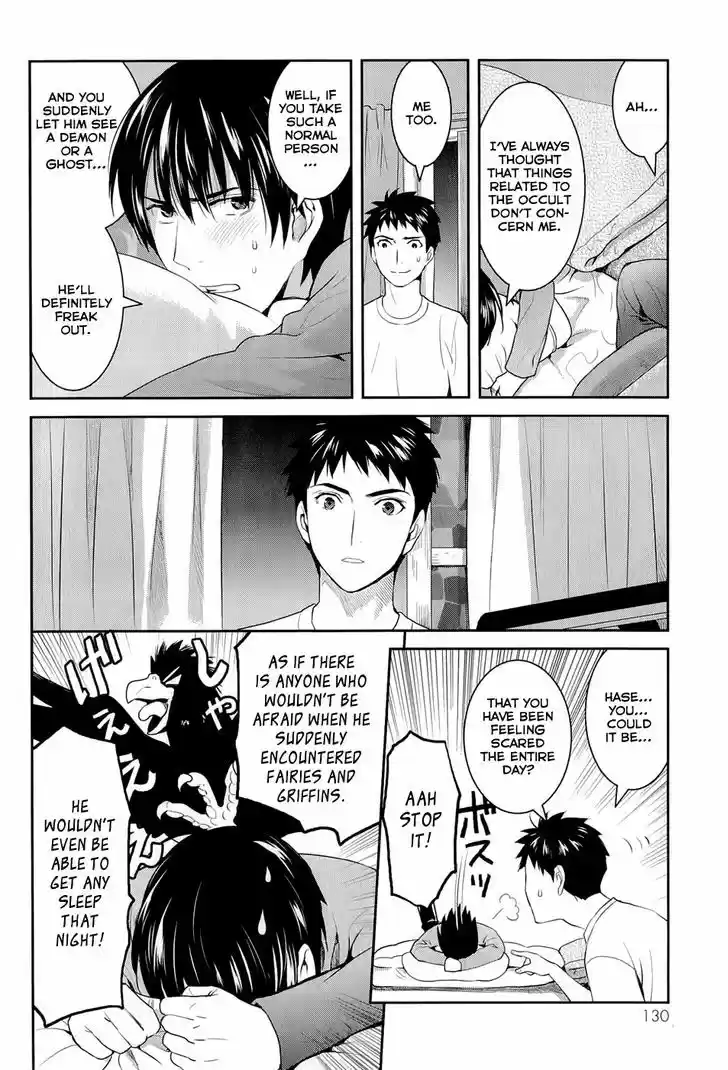 Youkai Apato no Yuuga na Nichijou 14