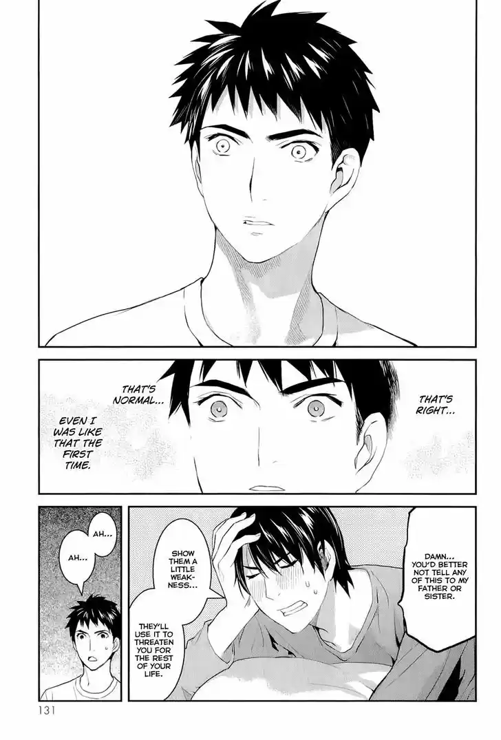 Youkai Apato no Yuuga na Nichijou 14