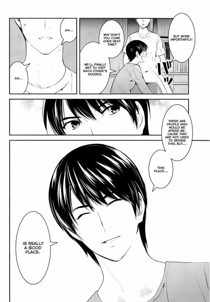 Youkai Apato no Yuuga na Nichijou 14